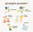 BabyBox — Ігрові набори для немовлят (0–12 місяців)