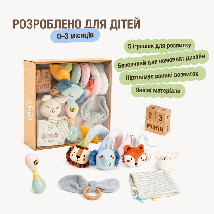 BabyBox — Ігрові набори для немовлят (0–12 місяців)