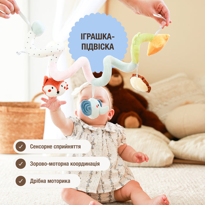 BabyBox — Ігрові набори для немовлят (0–12 місяців)