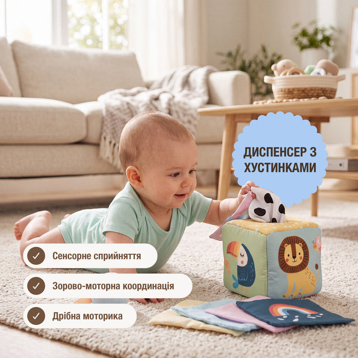BabyBox — Ігрові набори для немовлят (0–12 місяців)
