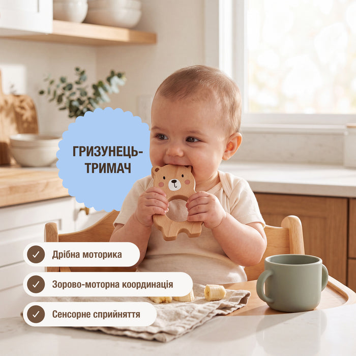 BabyBox — Ігрові набори для немовлят (0–12 місяців)