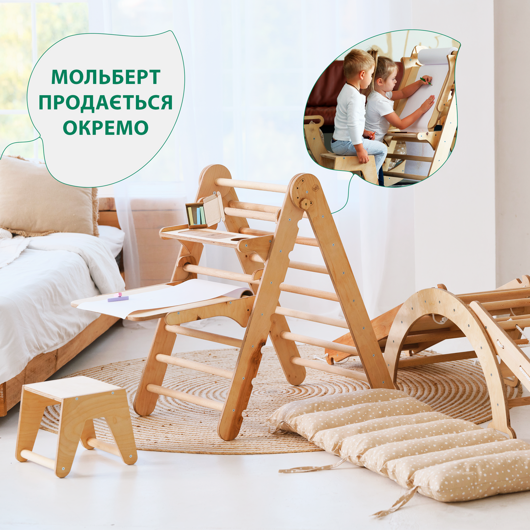 5в1 Ігровий комплект Монтессорі: Трикутна драбина + Арка / Гойдалка + Гірка + Сітка + Подушка