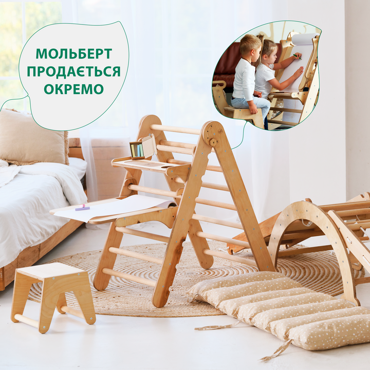 5в1 Ігровий комплект Монтессорі: Трикутна драбина + Арка / Гойдалка + Гірка + Сітка + Подушка