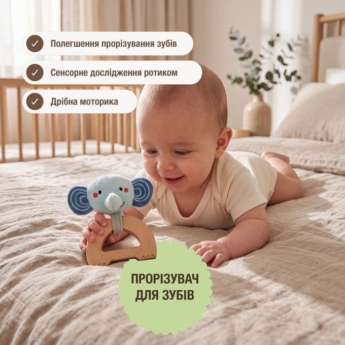BabyBox — Ігрові набори для немовлят (0–12 місяців)