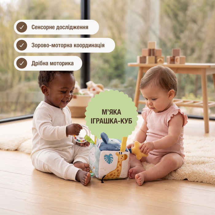 BabyBox — Ігрові набори для немовлят (0–12 місяців)