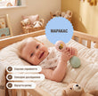 BabyBox — Ігрові набори для немовлят (0–12 місяців)