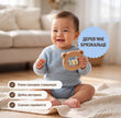 BabyBox — Ігрові набори для немовлят (0–12 місяців)