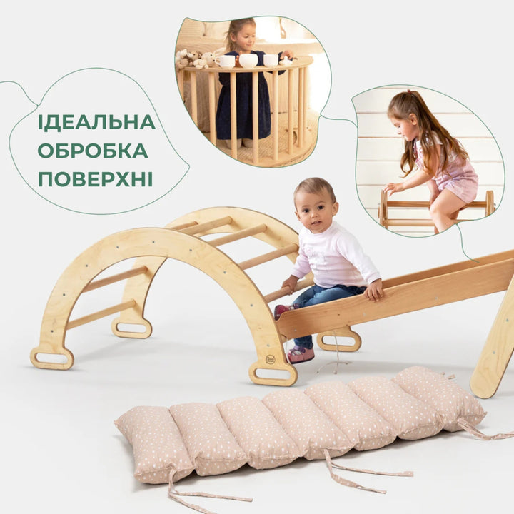 5в1 Ігровий комплект Монтессорі: Трикутна драбина + Арка / Гойдалка + Гірка + Сітка + Подушка