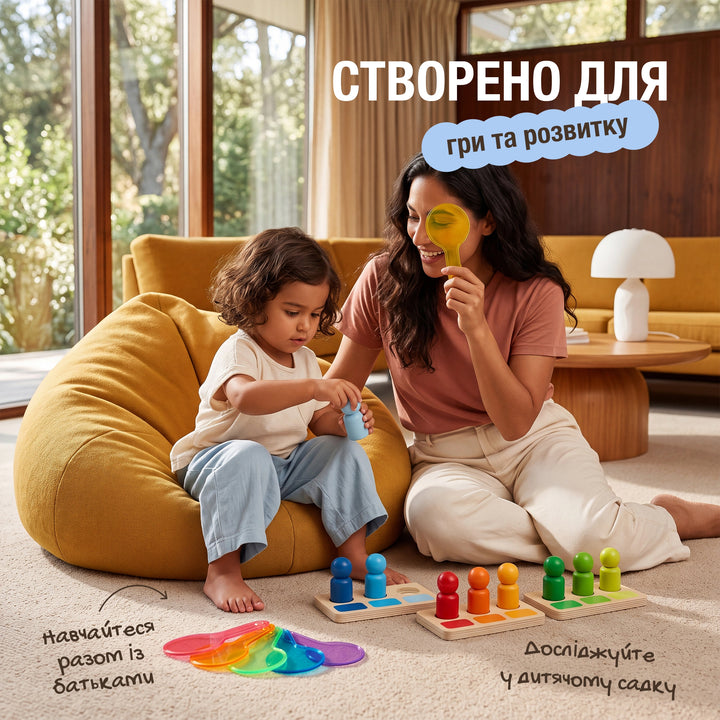 Кольоровий GoodevasBox