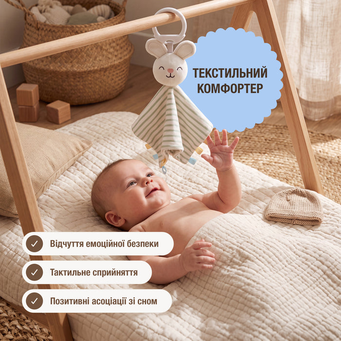 BabyBox — Ігрові набори для немовлят (0–12 місяців)
