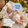 BabyBox — Ігрові набори для немовлят (0–12 місяців)