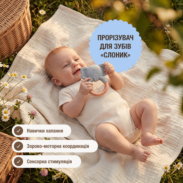 BabyBox — Ігрові набори для немовлят (0–12 місяців)