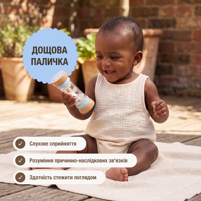 BabyBox — Ігрові набори для немовлят (0–12 місяців)