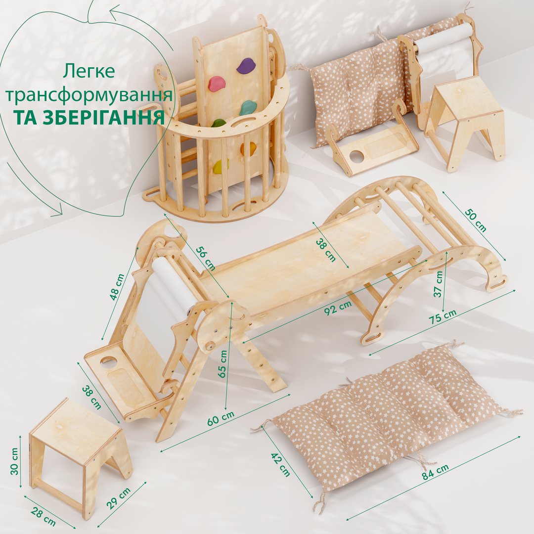 5в1 Дитячий ігровий комплекс для малюків 1–3 років: Трикутник Піклера, Арка, Гірка, Подушка та Мольберт