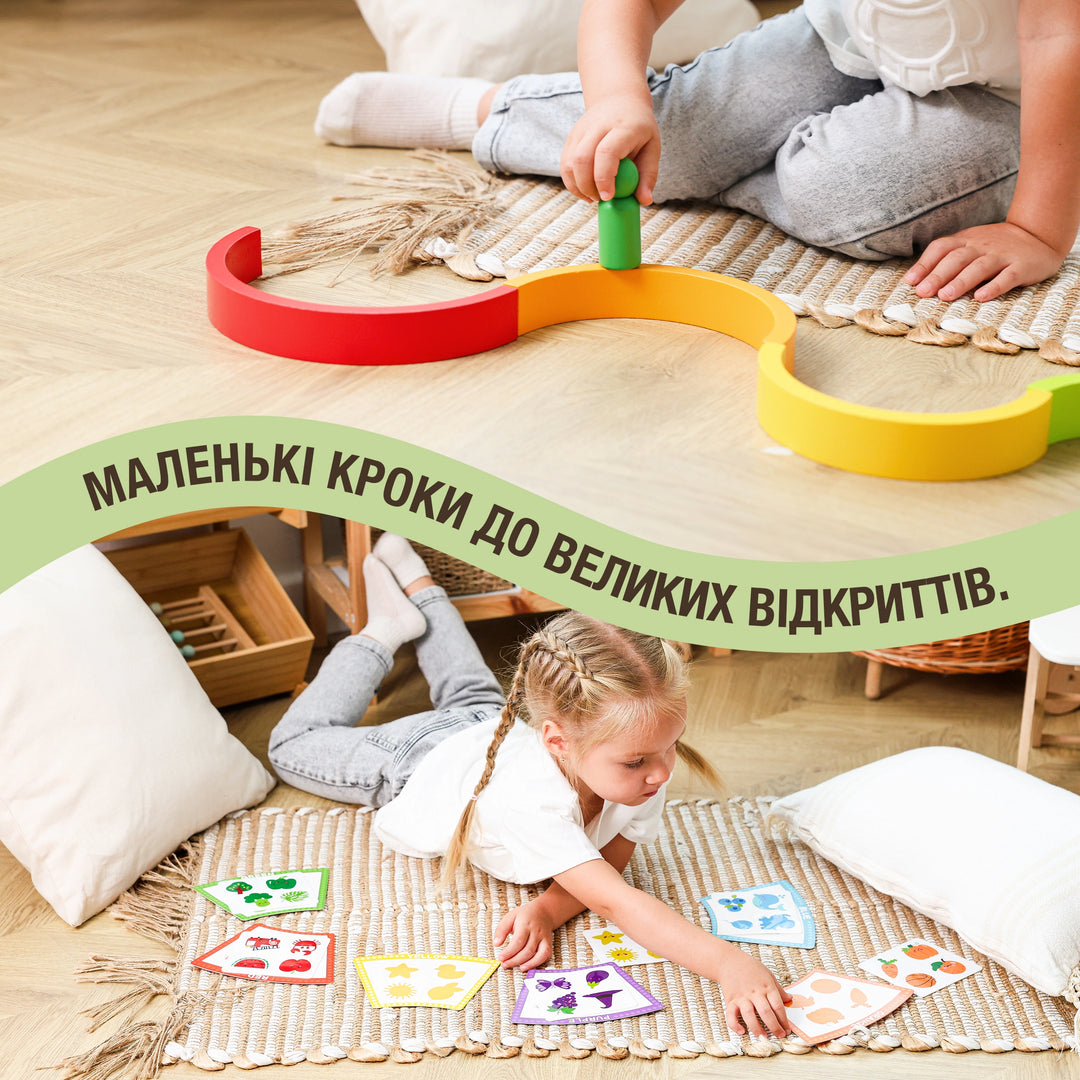 Кольоровий GoodevasBox