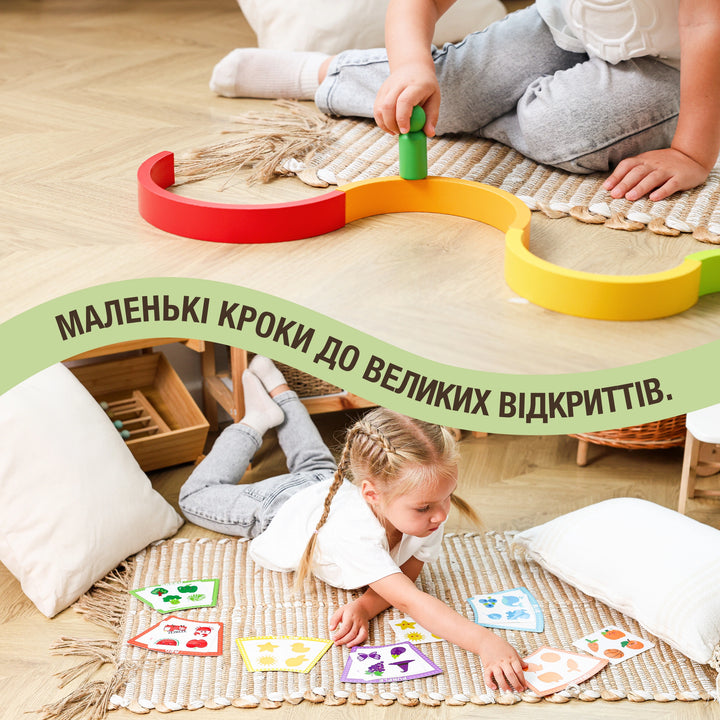 Кольоровий GoodevasBox