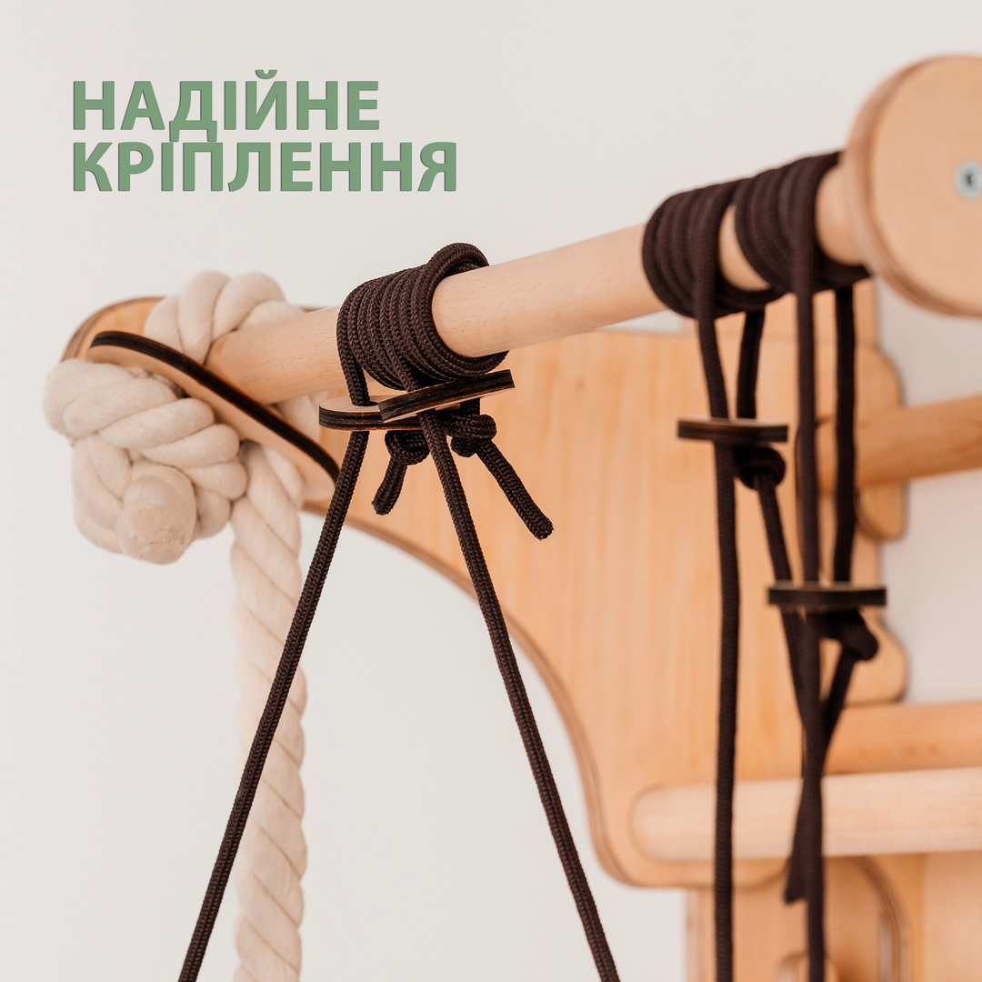 Дерев'яна шведська стінка / Дитяча драбина для лазіння + Гойдалка + Гірка + Мольберт