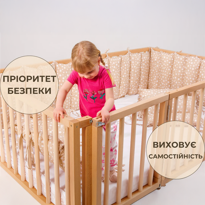 Дитяче Ліжко - манеж Монтессорі
