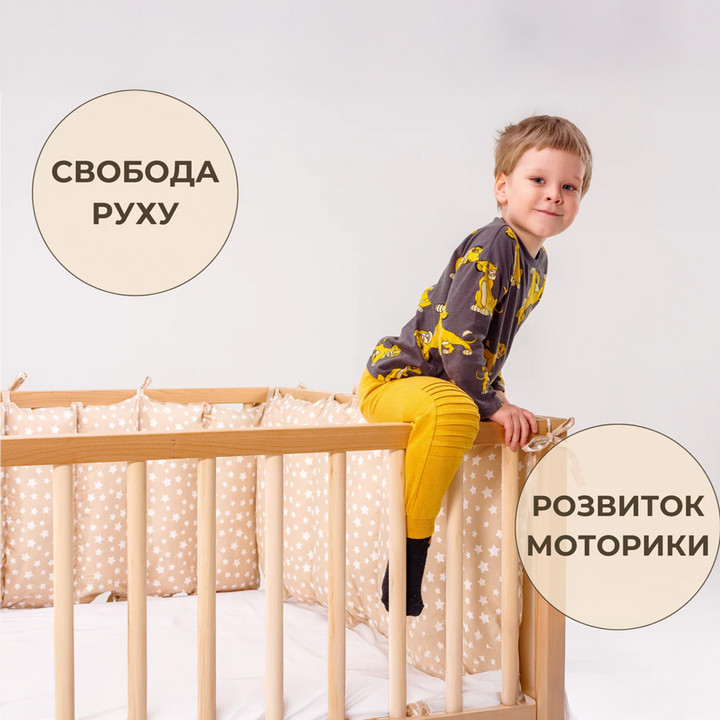 Дитяче Ліжко - манеж Монтессорі