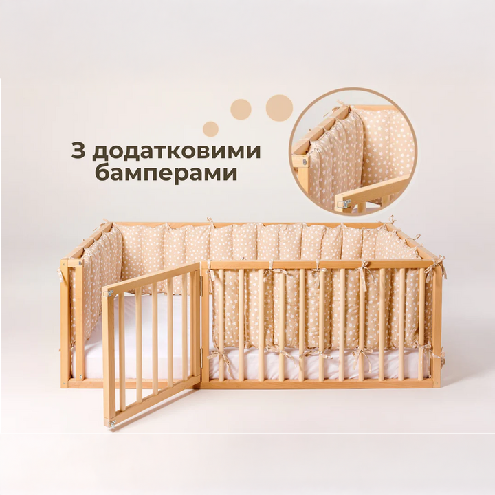 Дитяче Ліжко - манеж Монтессорі