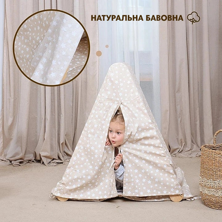 Ігровий намет з килимком для Трикутника Піклера