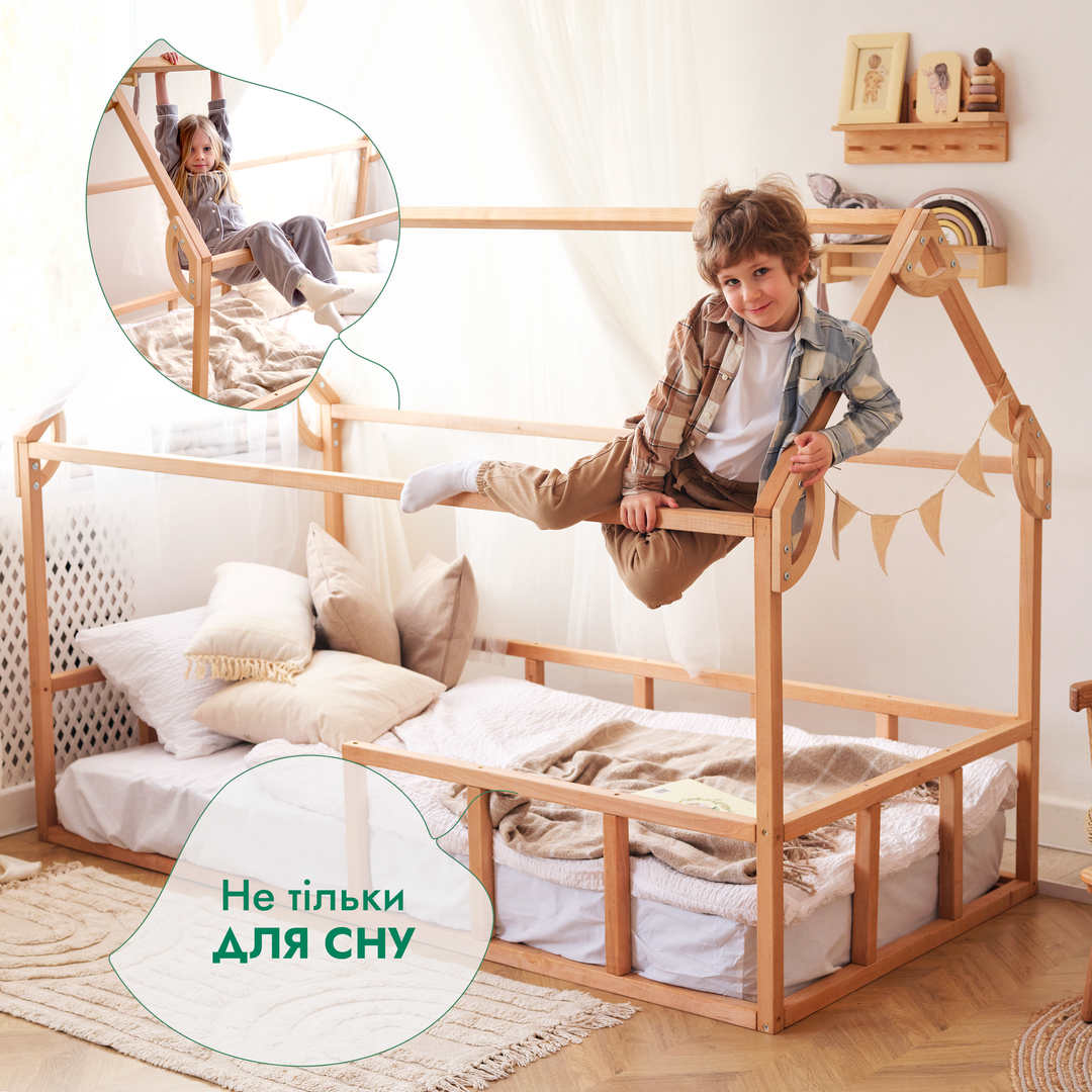 Дитяче ліжко-будиночок Монтессорі