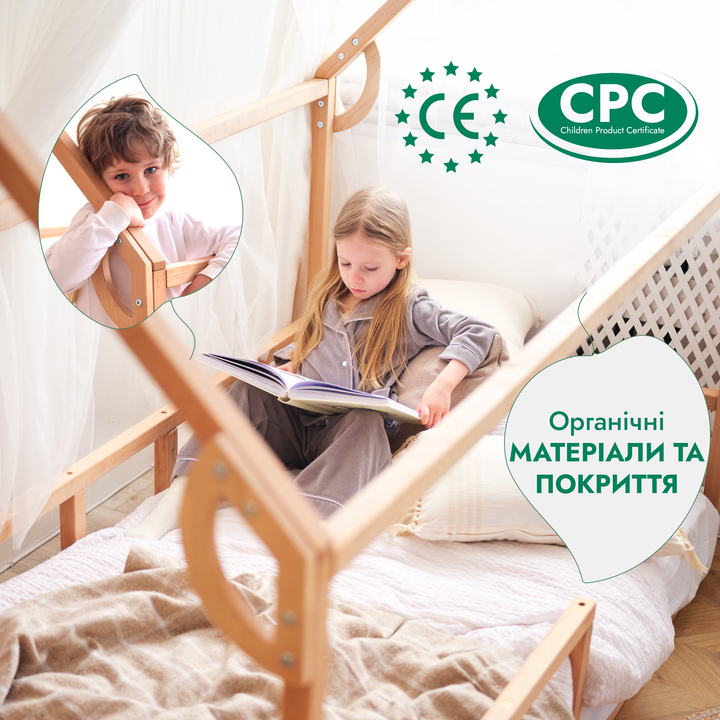 Дитяче ліжко-будиночок Монтессорі
