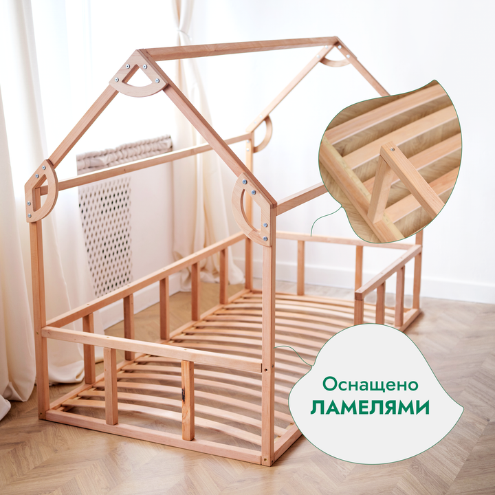 Дитяче ліжко-будиночок Монтессорі