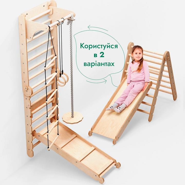 6в1 Дерев'яна Шведська Стінка / Дитяча драбина для лазіння + Гойдалки 3в1 + Гірка