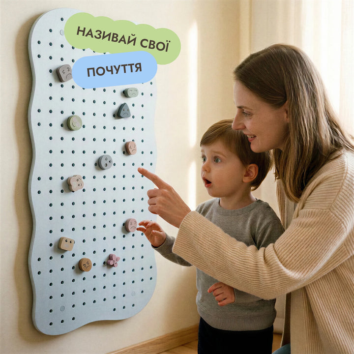 Дерев’яний пегборд для дитячої кімнати — GoodevasBoard