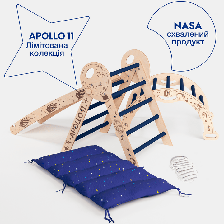 Набір для скелелазіння Apollo 4в1: Трикутник піклера, арка, гірка та подушка для маленьких астронавтів-малюків