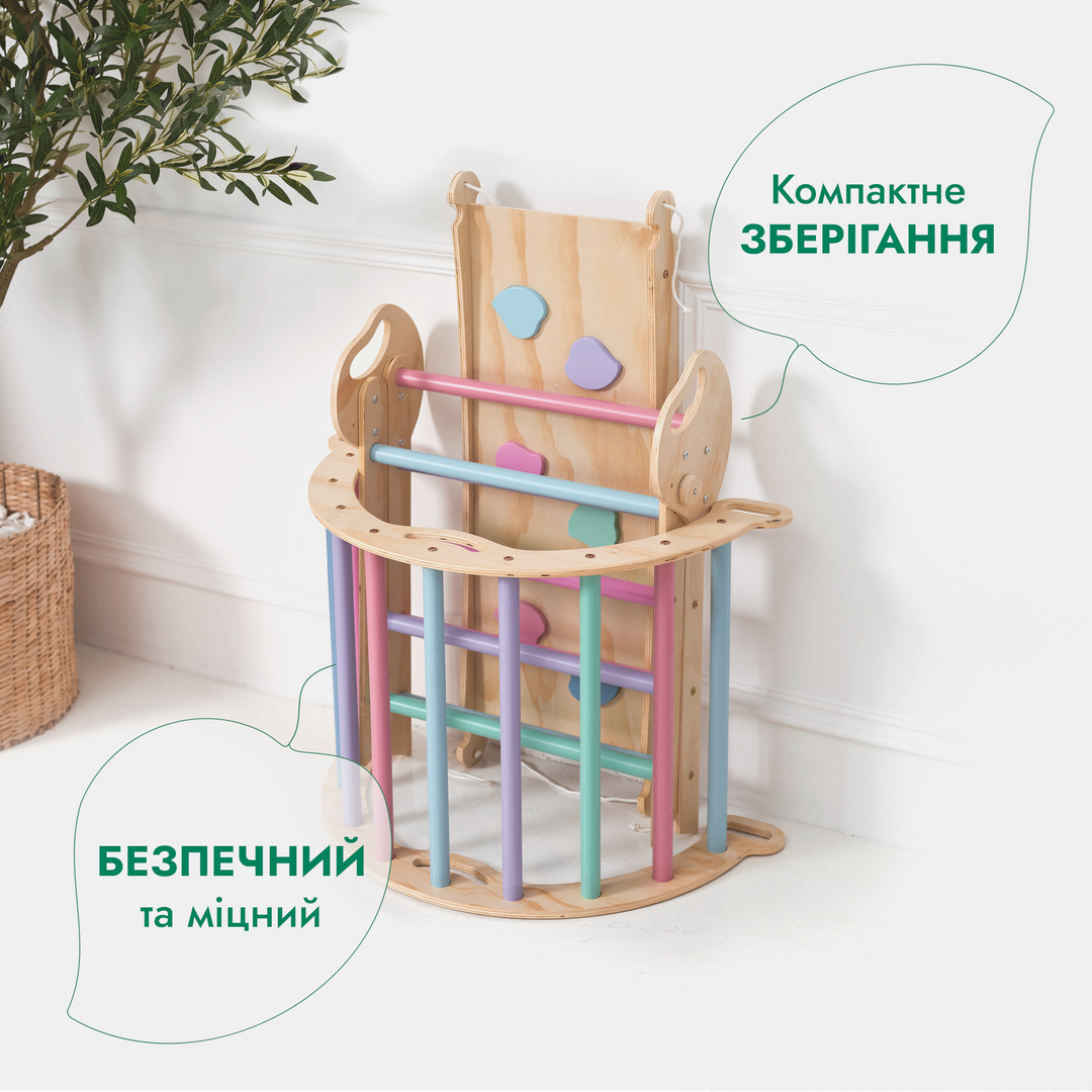 4в1 Дитячий ігровий комплекс для малюків 1–3 років: Трикутник Піклера, Арка, Гірка та Подушка - Пастельно-райдужний