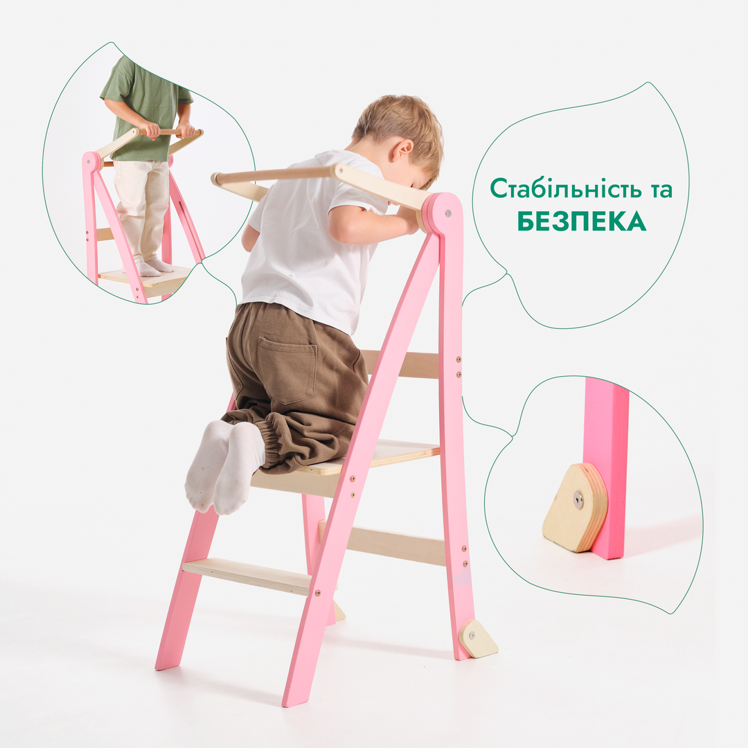 Складний стілець Монтессорі: Вежа помічник - Рожевий