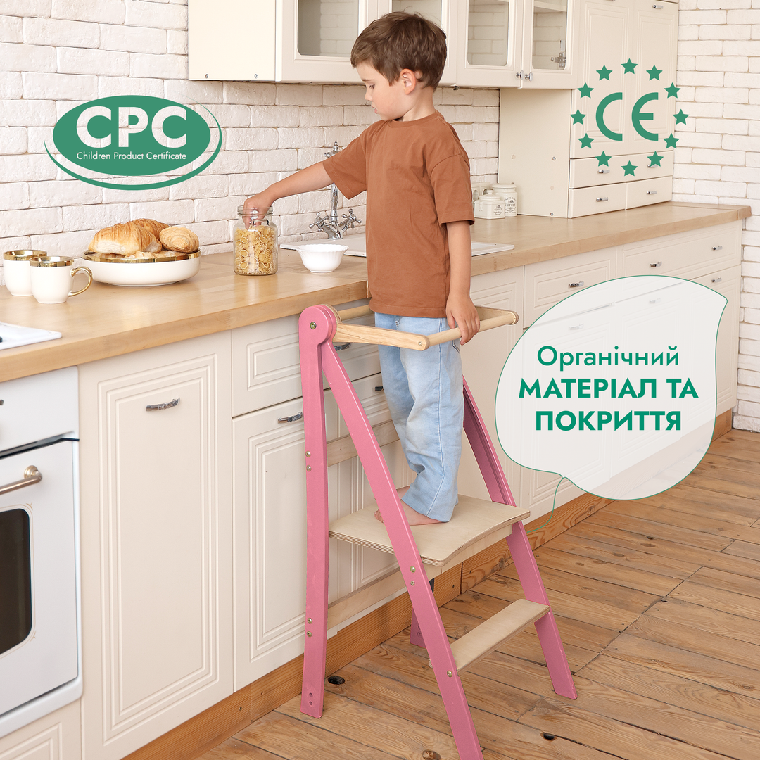 Складний стілець Монтессорі: Вежа помічник - Рожевий