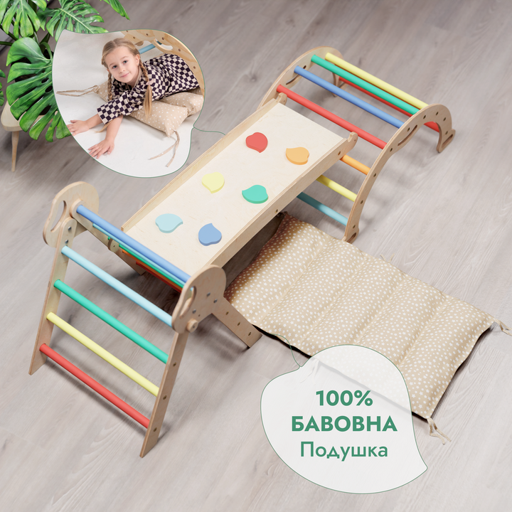 4в1 Дитячий ігровий комплекс для малюків 1–3 років: Трикутник Піклера, Арка, Гірка та Подушка - Райдужний